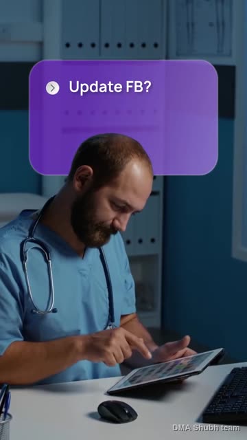 Healthcare brand reel